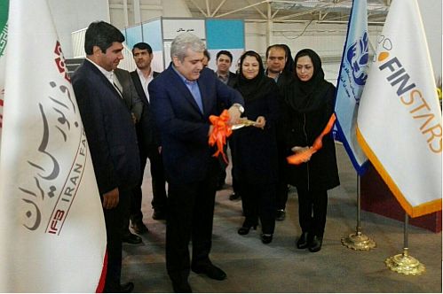 فین‌استارز 2017 به میزبانی فرابورس ایران افتتاح شد