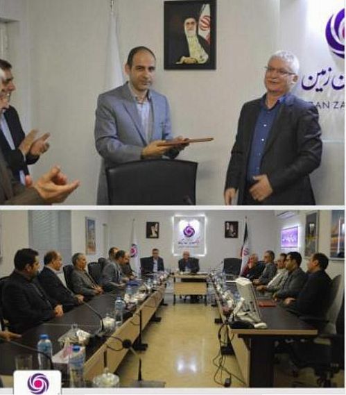 برگزاری جلسه معارفه مدیر امور مهندسی زیر ساخت بانک ایران زمین