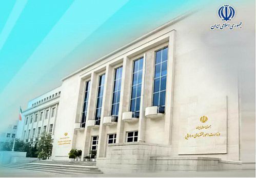 بانک داده‌های اقتصادی و مالی کشور آماده رونمایی شد