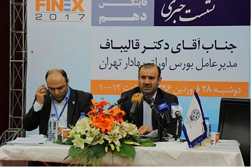انتشار اوراق ارزی در دستور کار بورس‌ تهران
