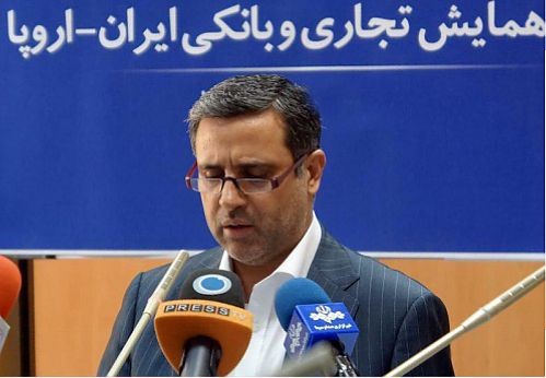 برگزاری چهارمین همایش تجاری و بانکی ایران - اروپا در تهران