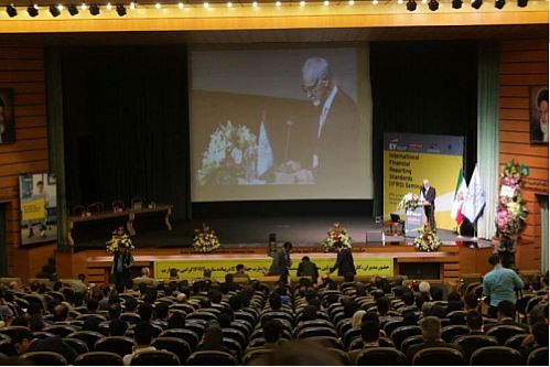 سمینار تجارب جهانی EY در پیاده سازی IFRS آغاز بکار کرد