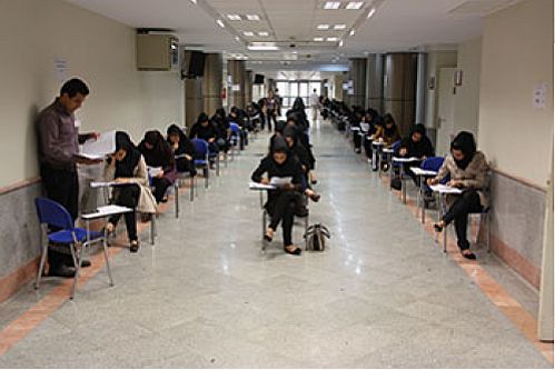 برنامه آزمون های مصوب شورای عالی بیمه اعلام شد 
