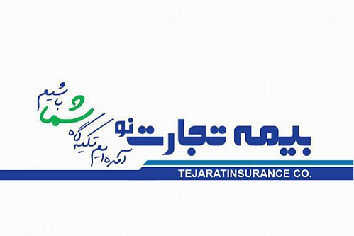 مشکل ساختمان پلاسکو آشنا نبودن مدیران با ریسک بود