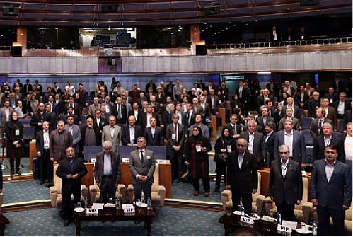 دومین روز چهارمین همایش تجاری و بانکی ایران - اروپا