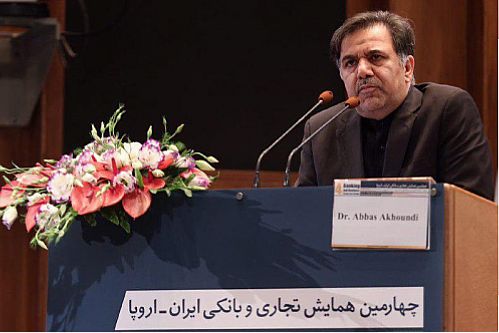 رونمایی از دو طرح لیزینگی دولت