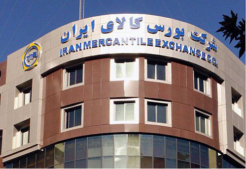 نخستین صندوق سرمایه گذاری کالایی، طلایی شد
