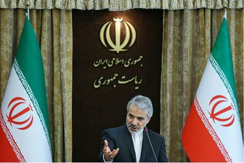 آستان قدس موظف به پرداخت مالیات است