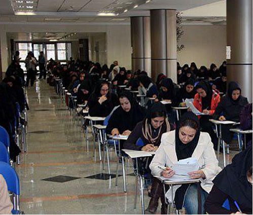 ثبت‌نام اولین دوره آزمون کارگزاری و نمایندگی بیمه آغاز شد 