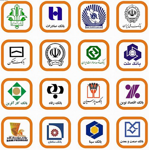 پیشنهاد حذف قرعه‌کشی حساب‌های قرض‌الحسنه