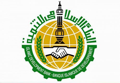  فعالیت بانک توسعه اسلامی گسترده می‌شود
