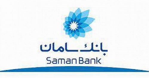 استراژی بانک سامان تمرکز روی تلفن همراه