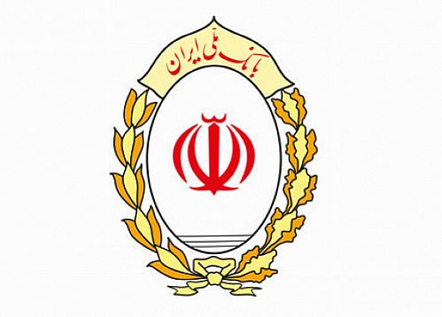 بودجه 62 میلیارد ریالی بانک ملی ایران برای مشارکت در طرح های عام المنفعه