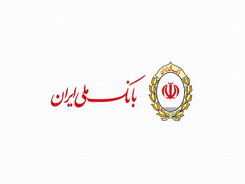 خاتونی به عنوان عضو جدید هیات مدیره بانک ملی ایران معارفه شد