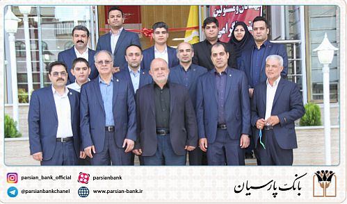 سازمان های نظارتی با شایعه سازان ورشکستگی بانک پارسیان برخورد کنند