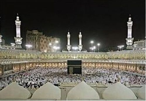 شرایط و تعهدات بیمه حجاج 96 اعلام شد