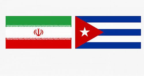 بانک توسعه صادرات ایران با بانک خارجی کوبا تفاهم‌نامه همکاری امضا کردند