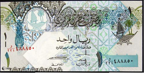 چند بانک انگلیسی فروش ریال قطر را متوقف کردند