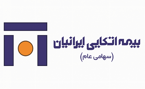 انتخاب دکتر همتی به عنوان رئیس شرکت بیمه اتکایی آسیایی