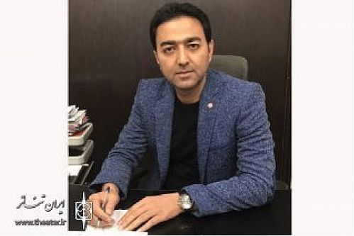توسعه تخصیص منابع و بانکداری الکترونیکی بانک رفاه کارگران