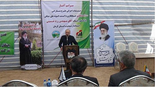 استاندار کرمان: بانک‌پاسارگاد، یک بانک توسعه‌گرا است