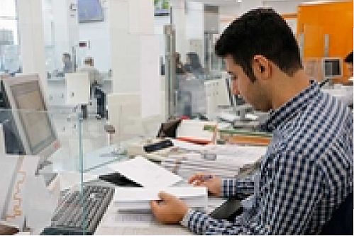 شرایط جدید فروش اقساطی برای زوجین