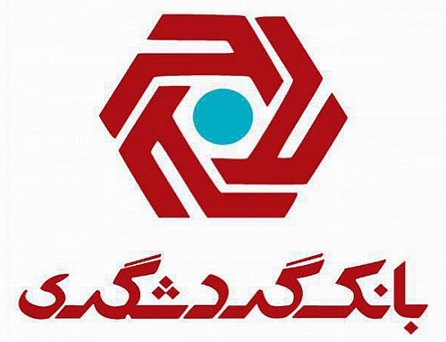 ارائه خدمات بانک گردشگری به فارسی آموزان خارجی