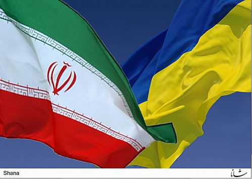 اوکراین آماده پذیرش بانک‌های ایرانی است