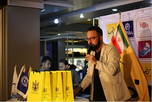 حمایت از بیماران خاص در جشنواره طلایی ایران کیش و بانک تجارت