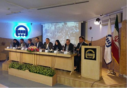بیمه آسیا70ریال سود تقسیم کرد