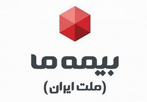شکوفایی صنعت بیمه در گرو رضایت مشتریان است