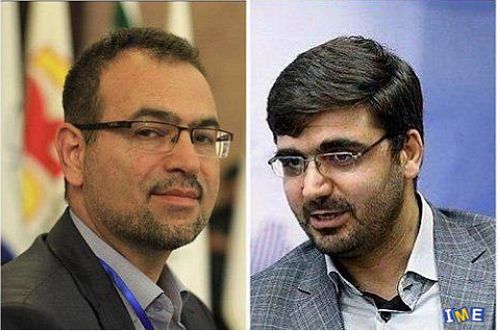 انتخاب دو عضو بورسی در شورای راهبردی مدیریت بازار شرکت بازرگانی دولتی 