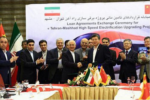قرارداد تامین مالی پروژه های برقی سازی راه آهن تهران -مشهد