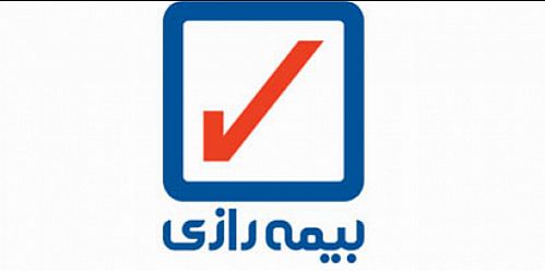 برگزاری نخستین گردهمایی مدیران و روسای شعب بیمه رازی 