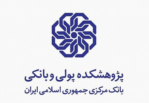 تأمین‌مالی پایدار و سودآوری بانک