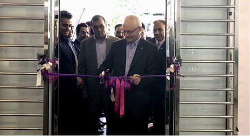 افتتاح اولین شعبه دیجیتال بانک ایران زمین