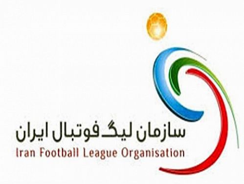 ابلاغ مالیات سازمان لیگ فوتبال