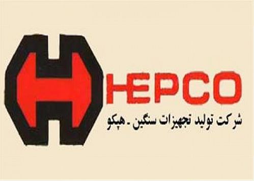 لیزینگ ماشین آلات سنگین ایرانیان مجوز فعالیت 5 ساله از بانک مرکزی. دریافت نمود