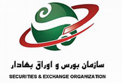 کسب رتبه توسط بیمه پاسارگاد در رتبه بندی شرکت ها از نظر شفافیت مالی