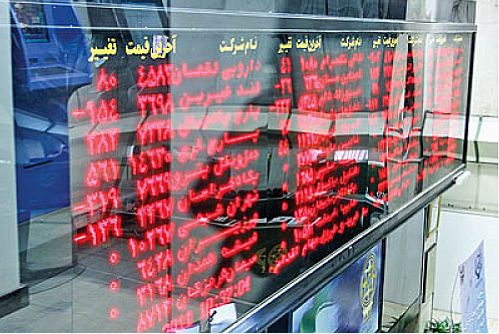 کاهش توقف‌های بورس در ۵ ماه گذشته
