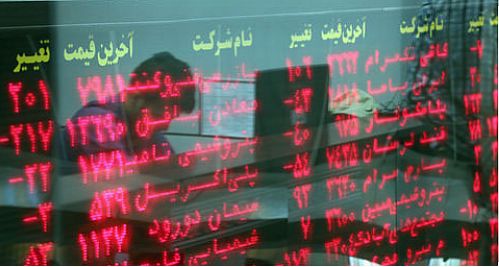 معافیت مالیاتی سهام به تقویت بازار سرمایه منتهی می‌شود