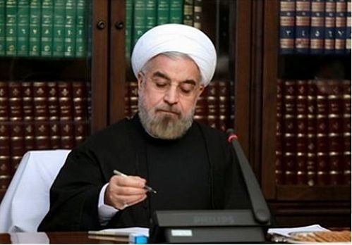 قانون حمایت از توسعه و اشتغال پایدار با منابع صندوق توسعه