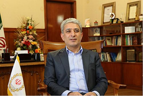 آغاز به کار  شعبه نجف اشرف بانک ملی ایران 