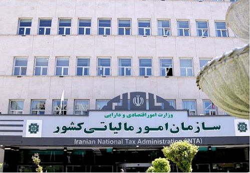 پیش‌بینی درآمد ۱۳۰هزارمیلیاردی مالیاتی