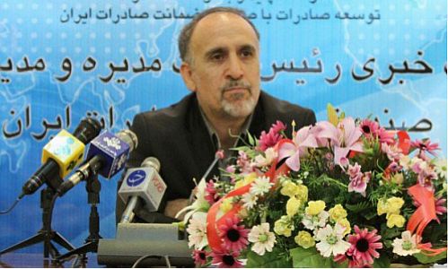 بررسی پیشنهاد ادغام بانک توسعه صادرات و صندوق ضمانت صادرات