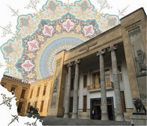 پروانه فعالیت موزه بانک ملی ایران صادر شد