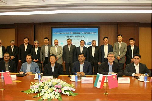 امضای قرارداد خط اعتباری ٣٥ میلیارد دلاری ایران با بانک های چین
