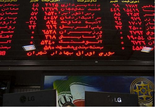 ۸۷۹۰ میلیارد ریال اوراق بهادار در بورس تهران معامله شد