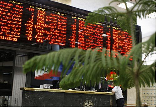 افزایش سرمایۀ تأمین سرمایه بانک ملت تصویب شد 