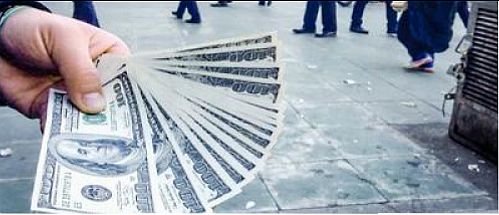 نرخ انواع ارز در صبح روز 28 شهریور 1396